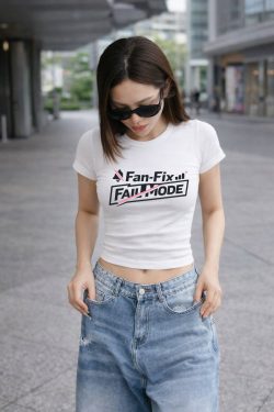 Do Not Disturb Baby Outfit Ideas & Fashion Inspira